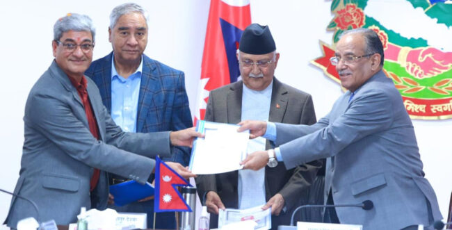 संक्रणकालिन न्याय सम्बन्धी विधेयक संसदमा पेस
