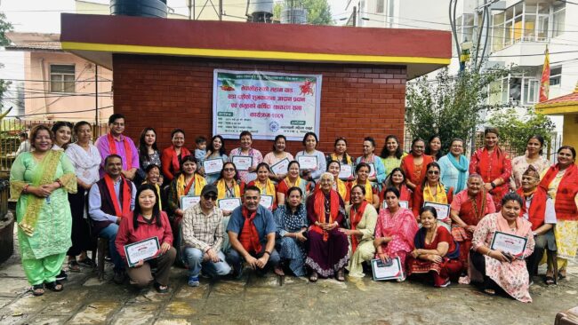 महालक्ष्मी महिला समुहको वार्षिक साधारण सभा र विजया दशमीको शुभकामना आदानप्रदान कार्यक्रम सम्पन्न