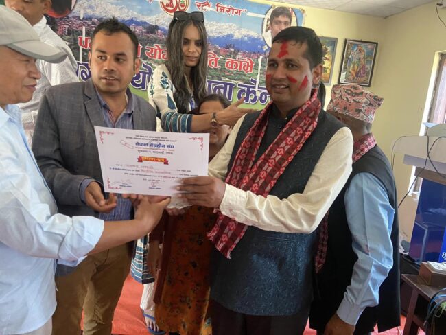 नेपाल नेत्रहीन संघको १२ औं अधिवेशनमा कलाधर भण्डारी निर्विरोध महासचिवमा निर्वाचित