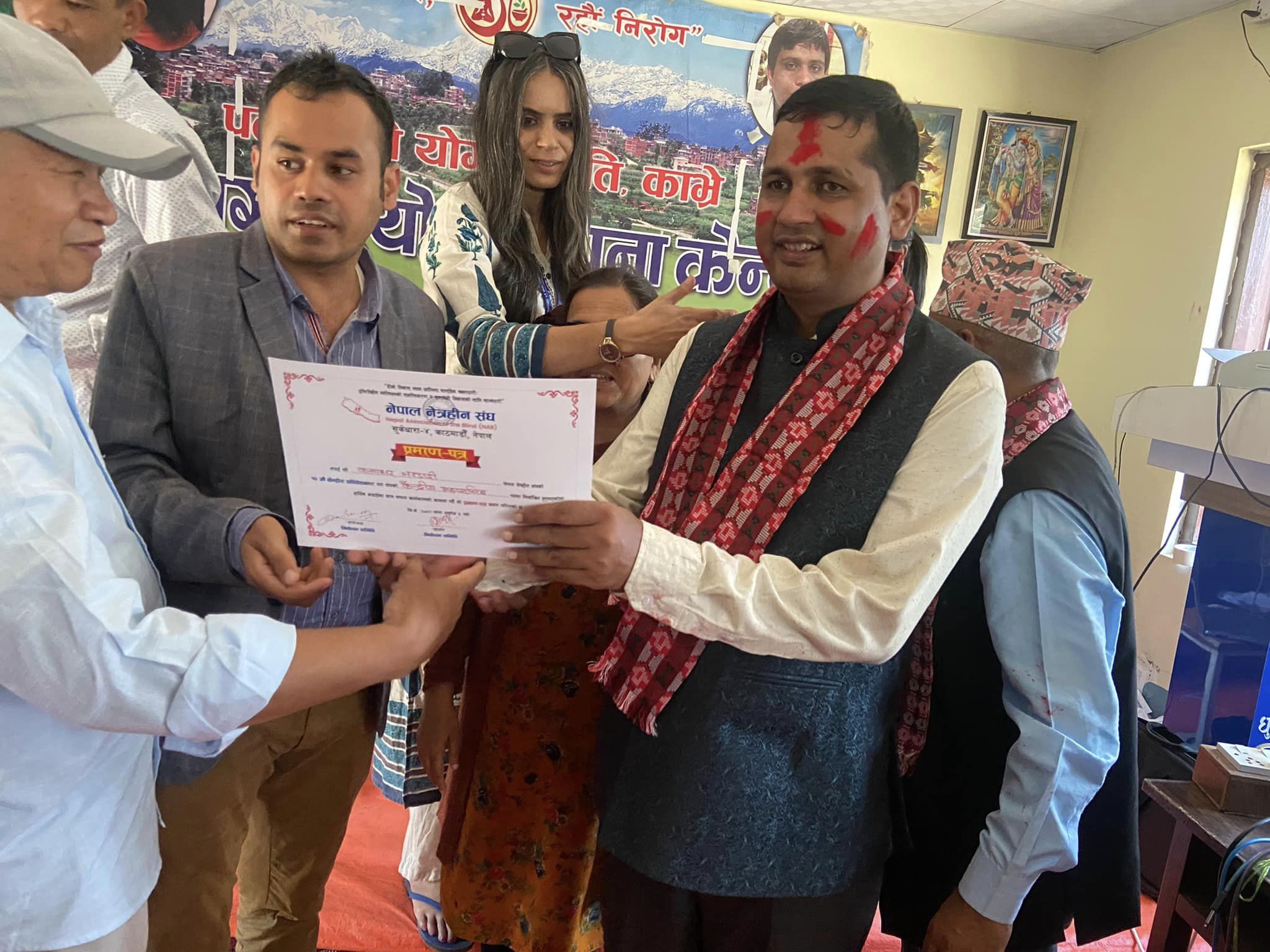 नेपाल नेत्रहीन संघको १२ औं अधिवेशनमा कलाधर भण्डारी निर्विरोध महासचिवमा निर्वाचित