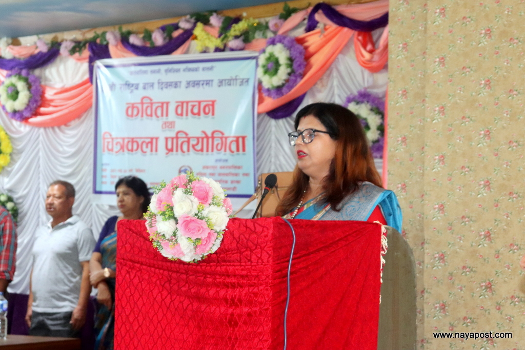 ३० औँ बाल दिवसका अवसरमा शंखरापुर नगपालिकाद्धारा ‘कविता वाचन तथा चित्रकला प्रतियोगिता’ सम्पन्न