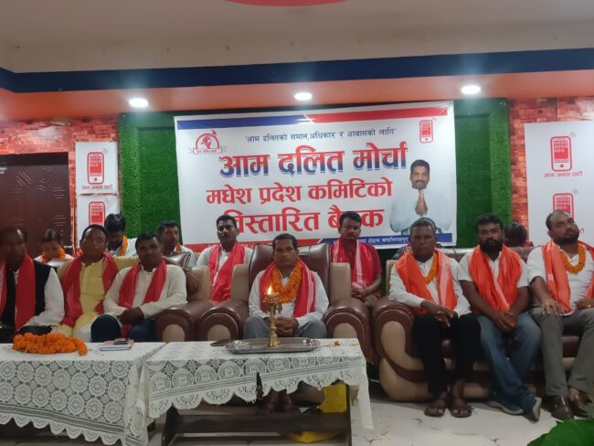 सम्पूर्ण दलितलाई आवासको व्यवस्था गर्नुपर्ने माग गर्दै दलित मोर्चा संघर्षमा