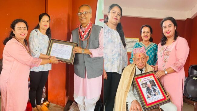 महालक्ष्मी महिला समूहद्वारा १०१ बर्षका ज्येष्ठ नागरिक सापकोटालाई सम्मान