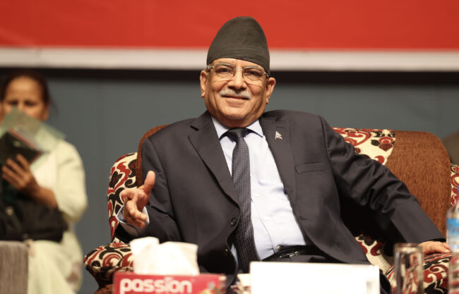 माओवादी कमजोर हुँदा मधेस पनि कमजोर भयो: प्रचण्ड
