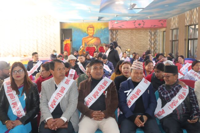 शंखरापुर नगरपालिकाद्वारा लैङ्गिक हिंसा न्यूनीकरणका लागि अन्तरक्रिया सम्पन्न