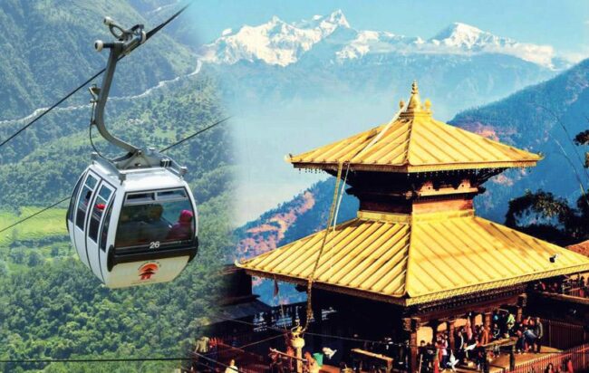 मनकामना केबलकार आज र भोलि बन्द, मर्मतका कारण सेवा रोकियो