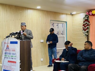 माघ १६ देखि १९ गतेसम्म साँखुमा शंखरापुर सक्व महोत्सव आयोजना हुने