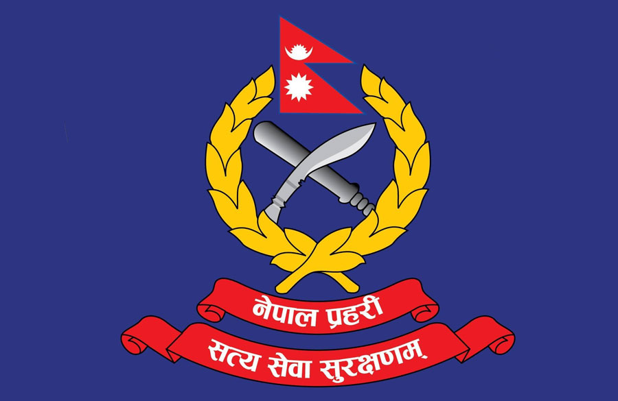 प्रहरीलाई शिष्ट र मर्यादित बनाउने विधेयक संसदबाट पारित, विशेष अदालत अब प्रदेशस्तरमा