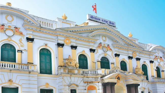 राष्ट्र बैंकको ५८ करोड रुपैयाँ मुद्दती निक्षेपमा लगानी, बैंक तथा वित्तीय संस्थालाई आवेदन आह्वान