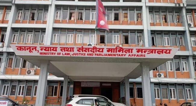 बलात्कार र बहुविवाहमा अब महिलालाई पनि कारबाही हुने प्रस्ताव