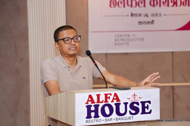 नाबालिगबीचको यौन सम्बन्धलाई वैधानिकता दिने कानून बन्दै