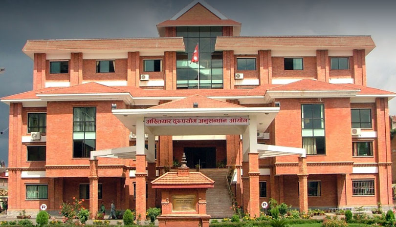 सुर्खेतको मालिका सामुदायिक वनमा लाखौँ रुपैयाँ हिनामिना आरोप, ११ जनाविरुद्ध भ्रष्टाचार मुद्दा
